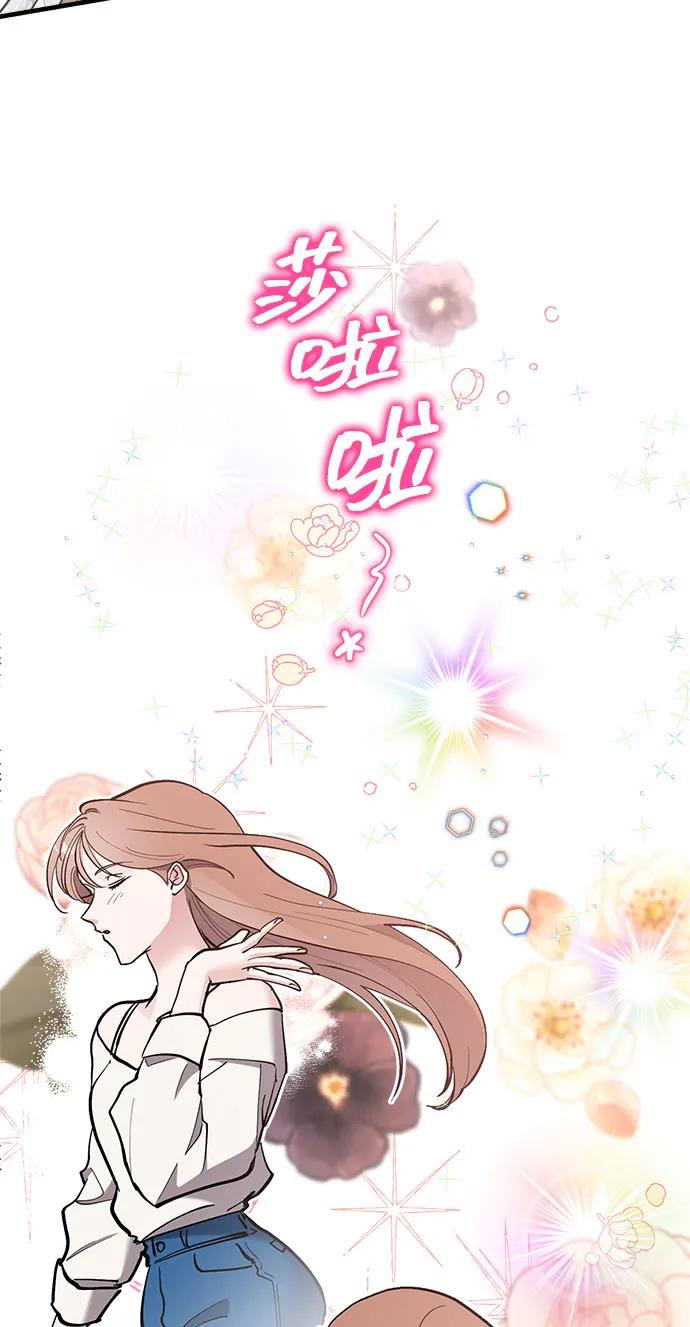 第46话83