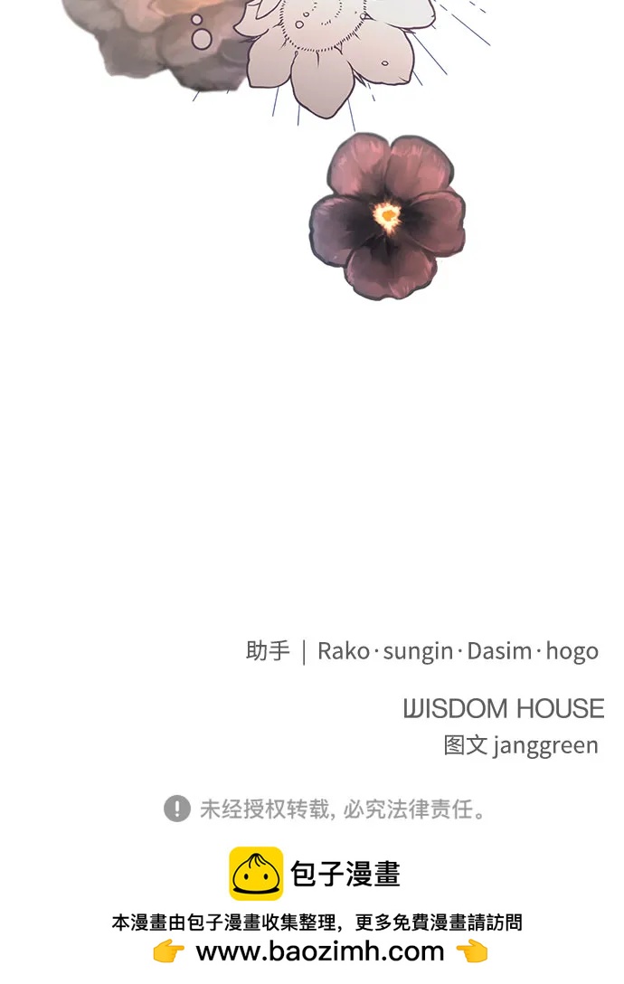 第46话89