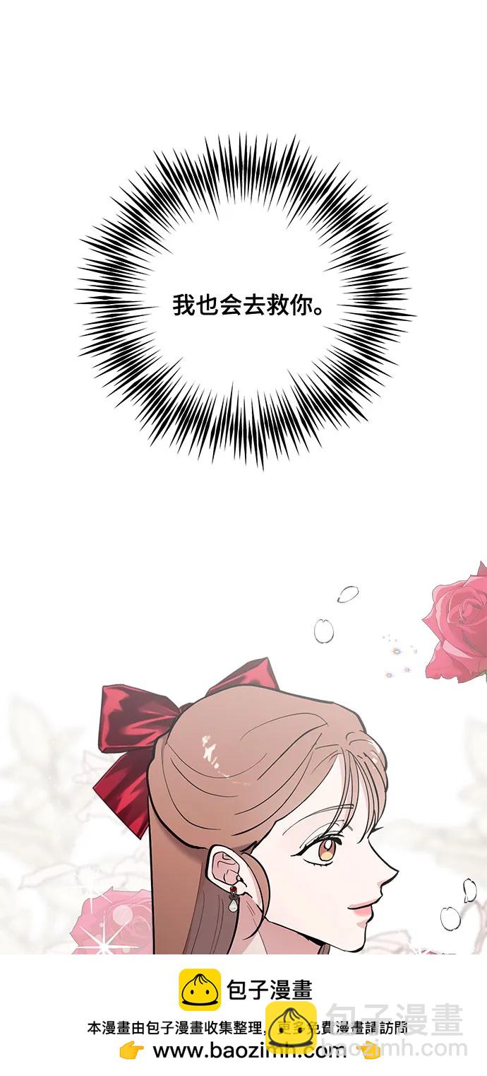 第48话103