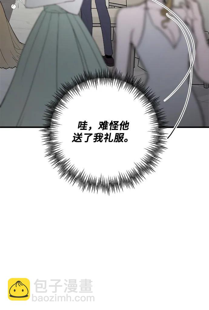第48话21