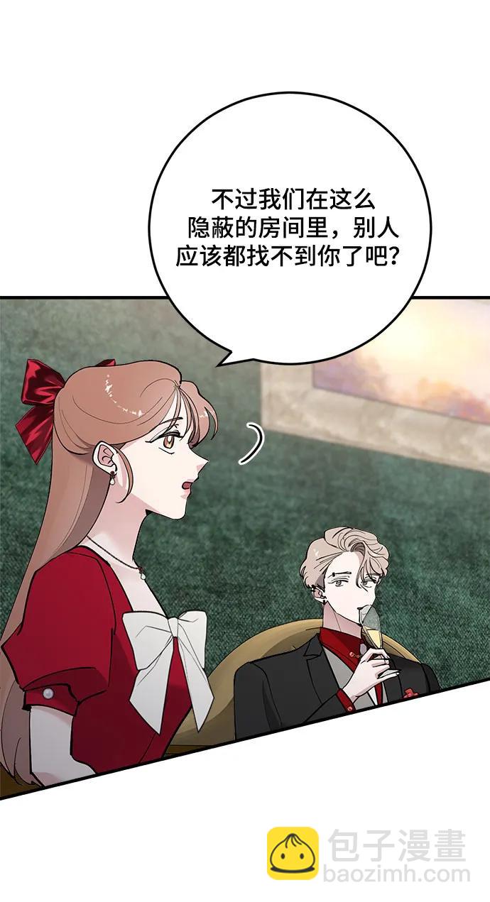 第48话27