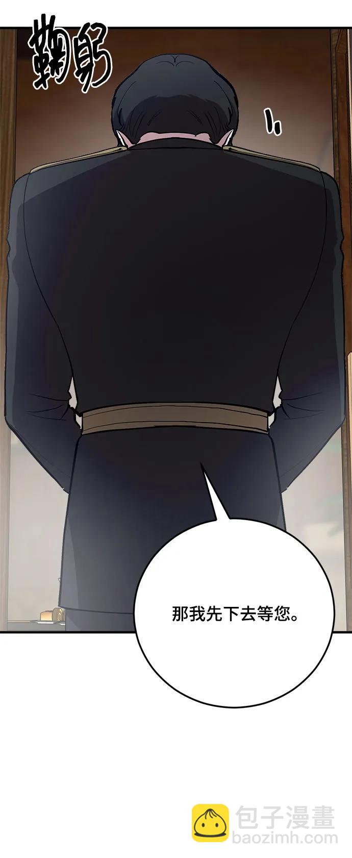 第48话34