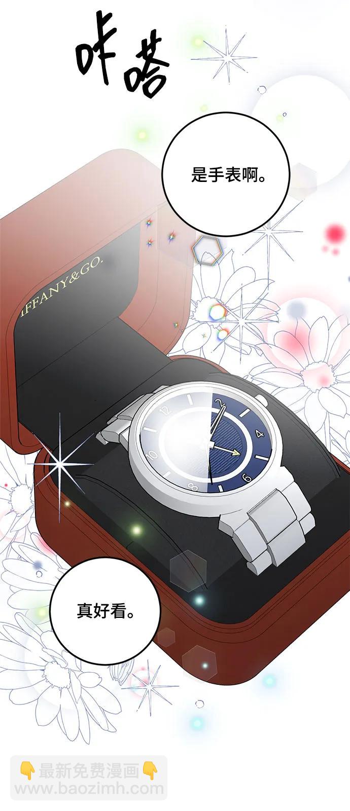 第48话52
