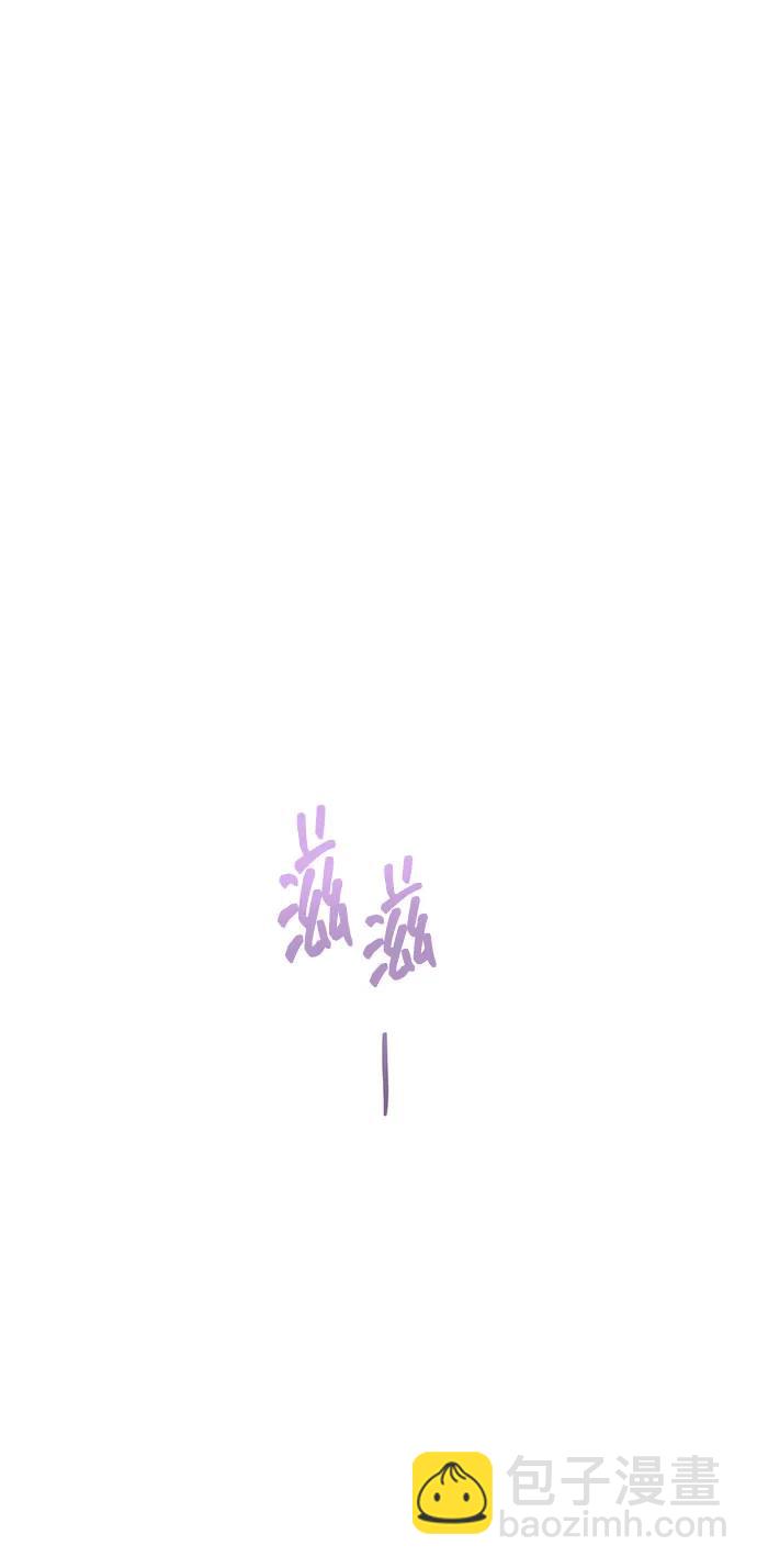 第48话67