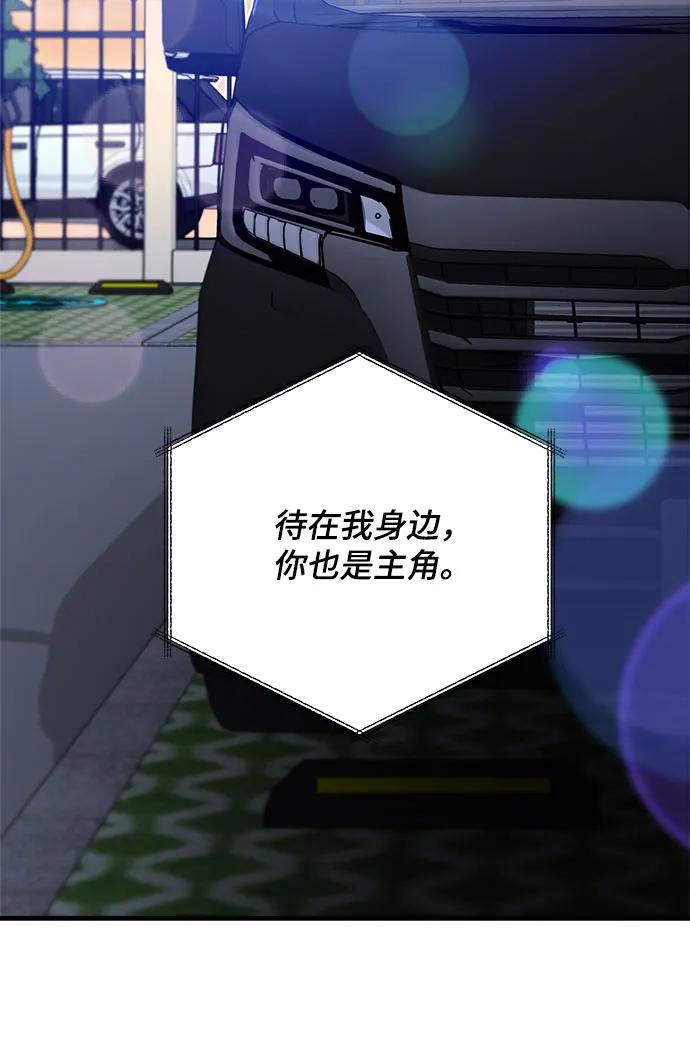 第48话69
