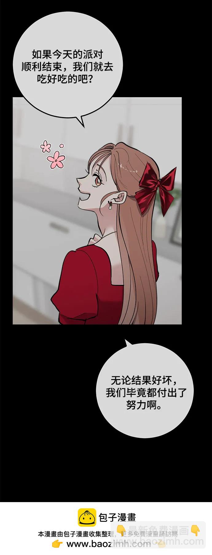 第48话89