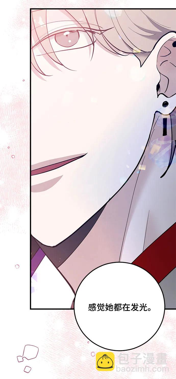 第48话9