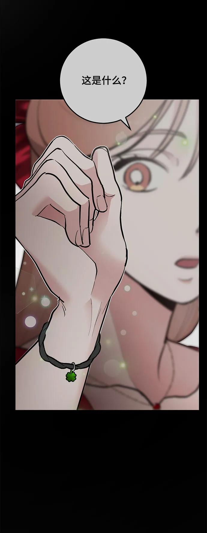 第48话90