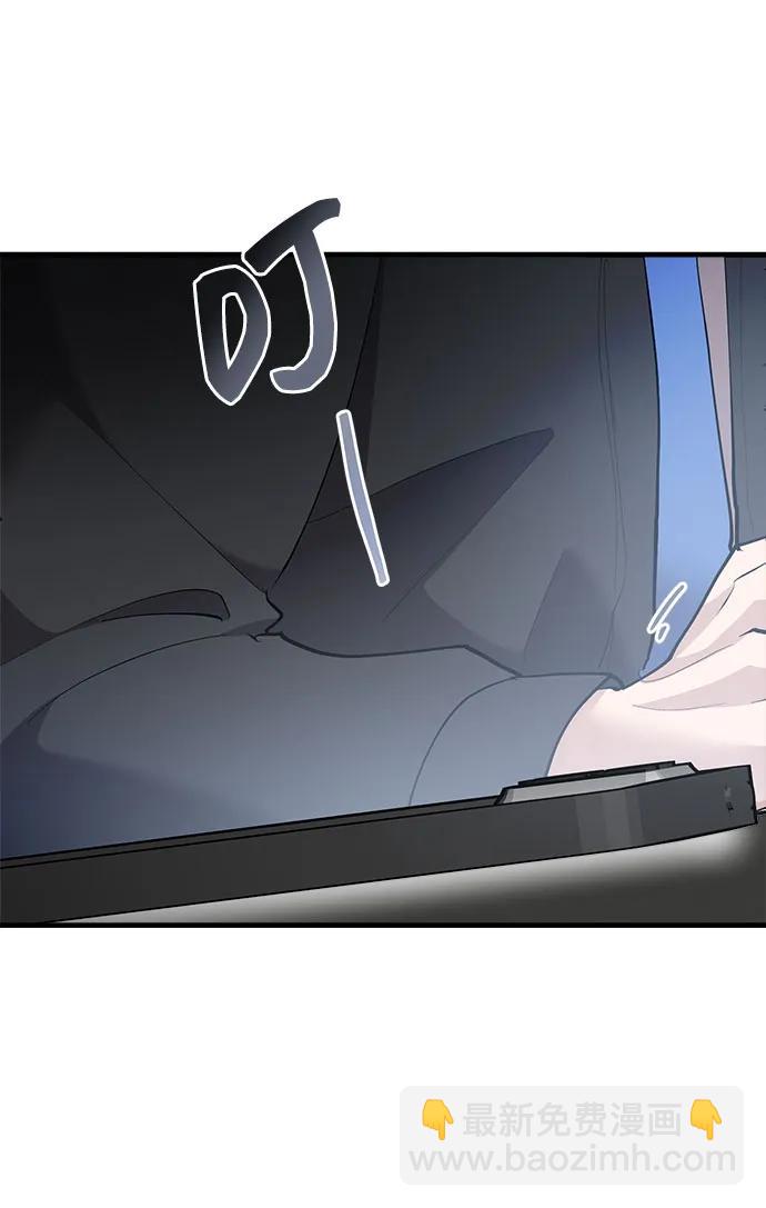 第48话96