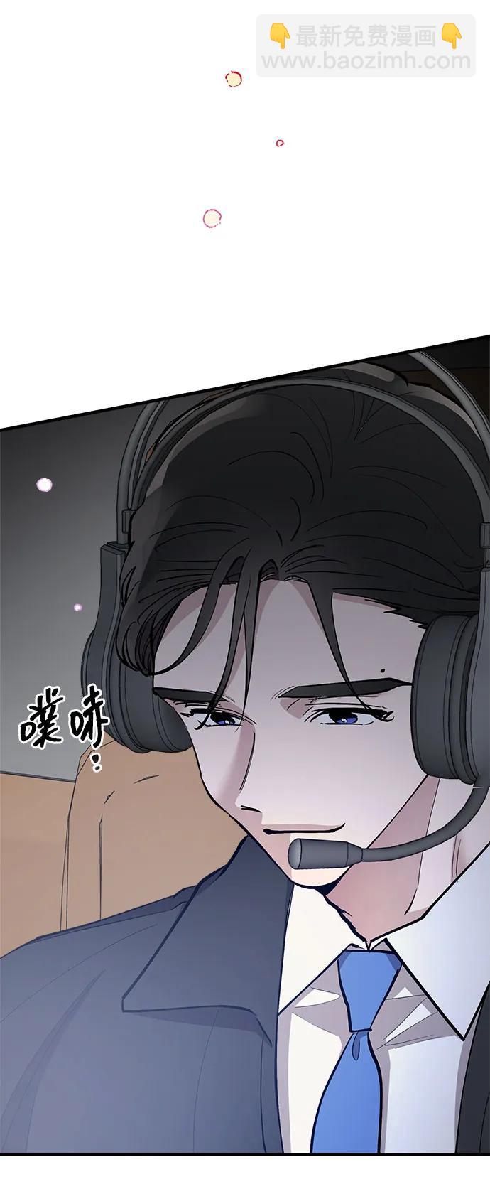 第48话98