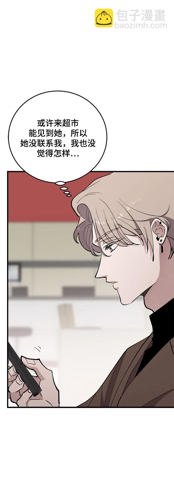 第55话24