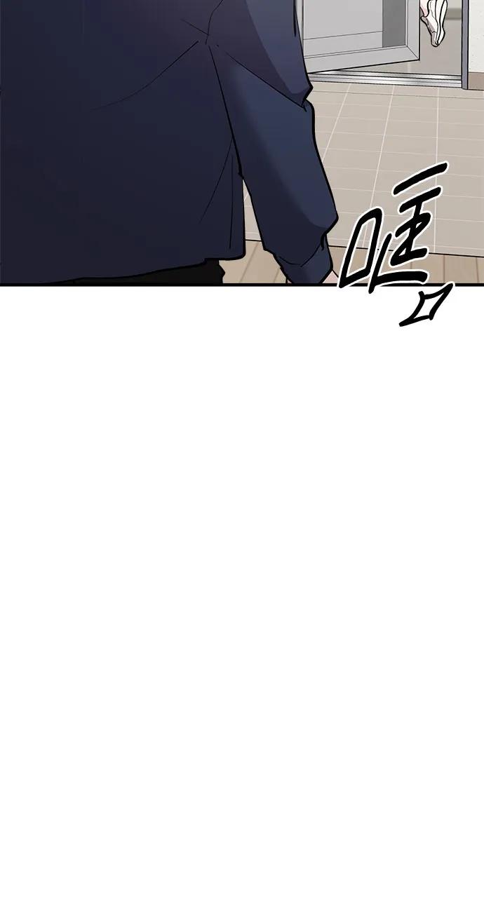 第58话35