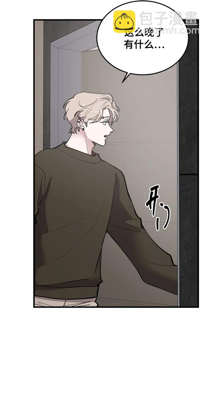 第58话39