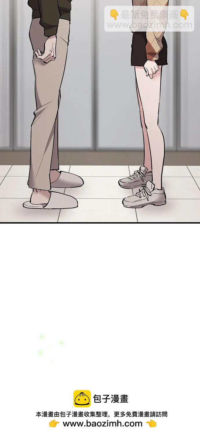 第58话49