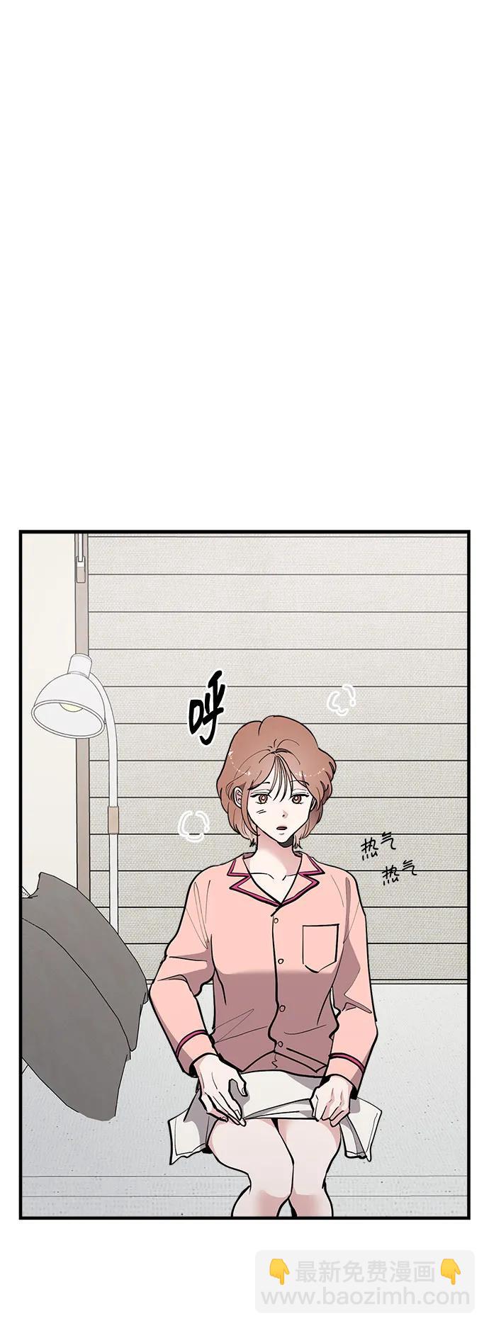 第58话79