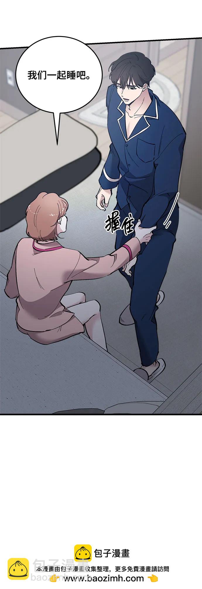第58话90