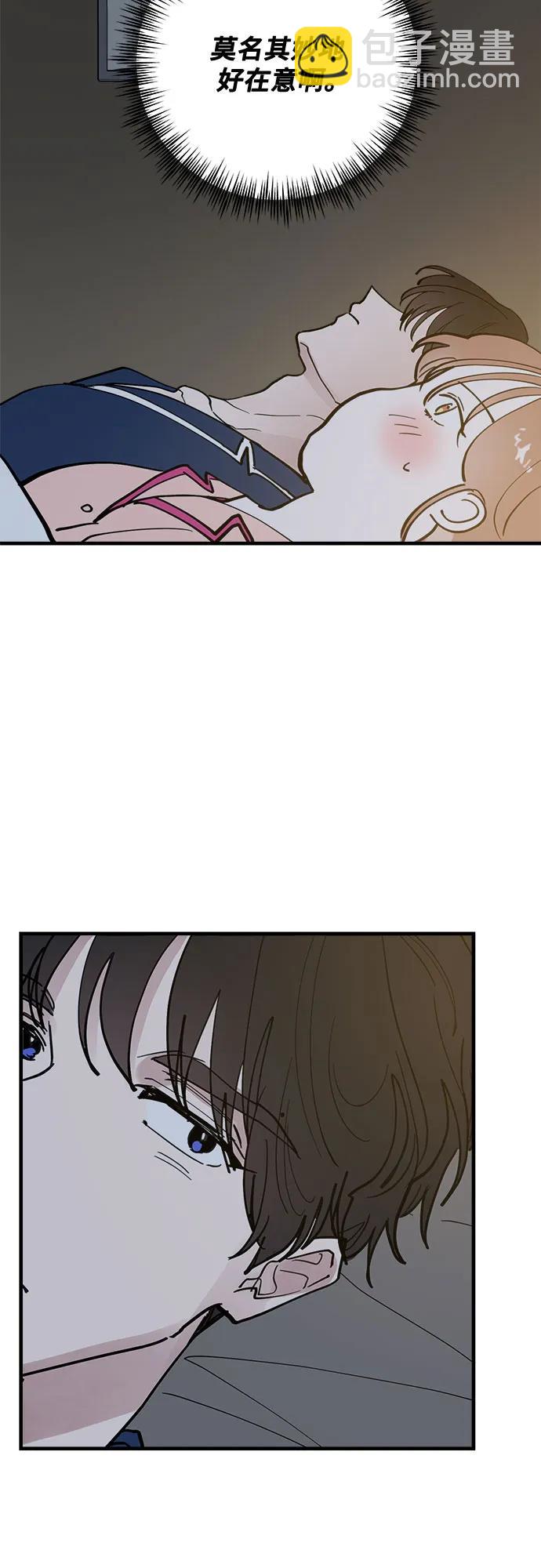 第59话14