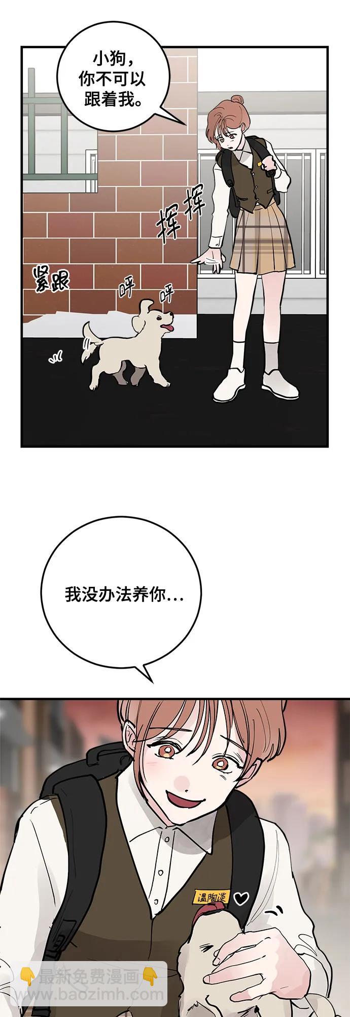 第59话2