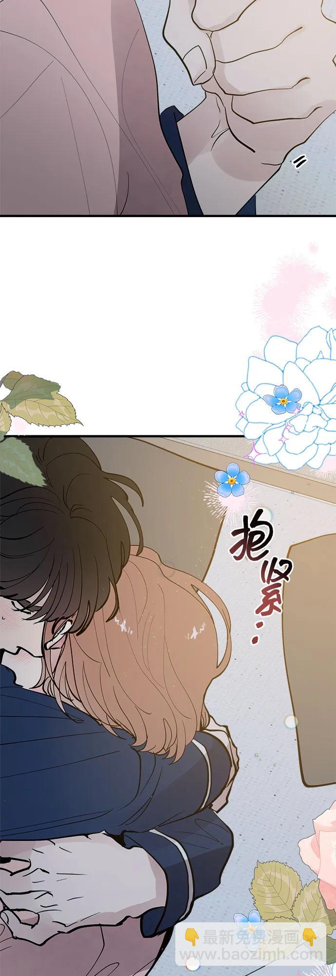 第59话51