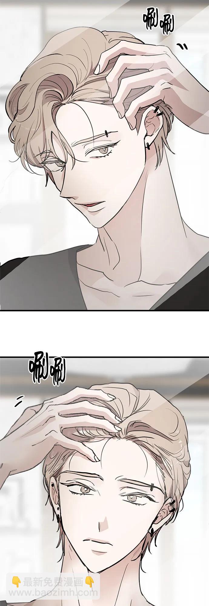 第67话38