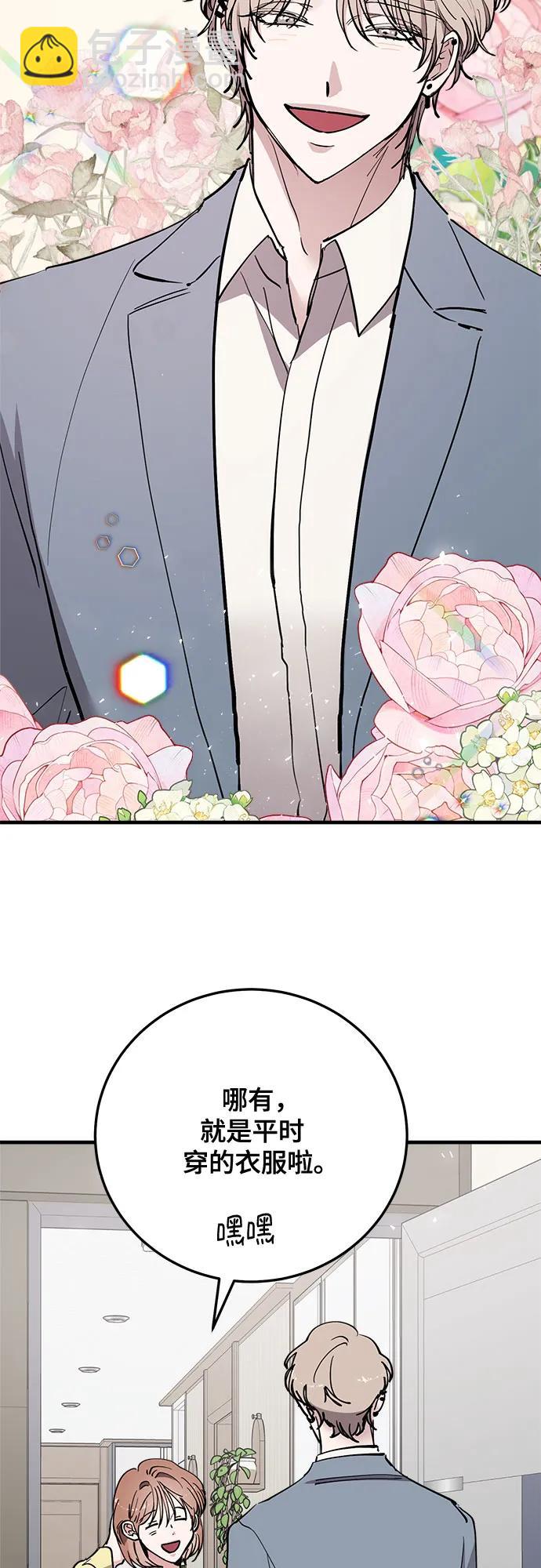 第67话68