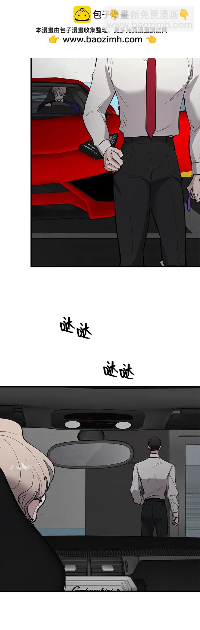 第71话16