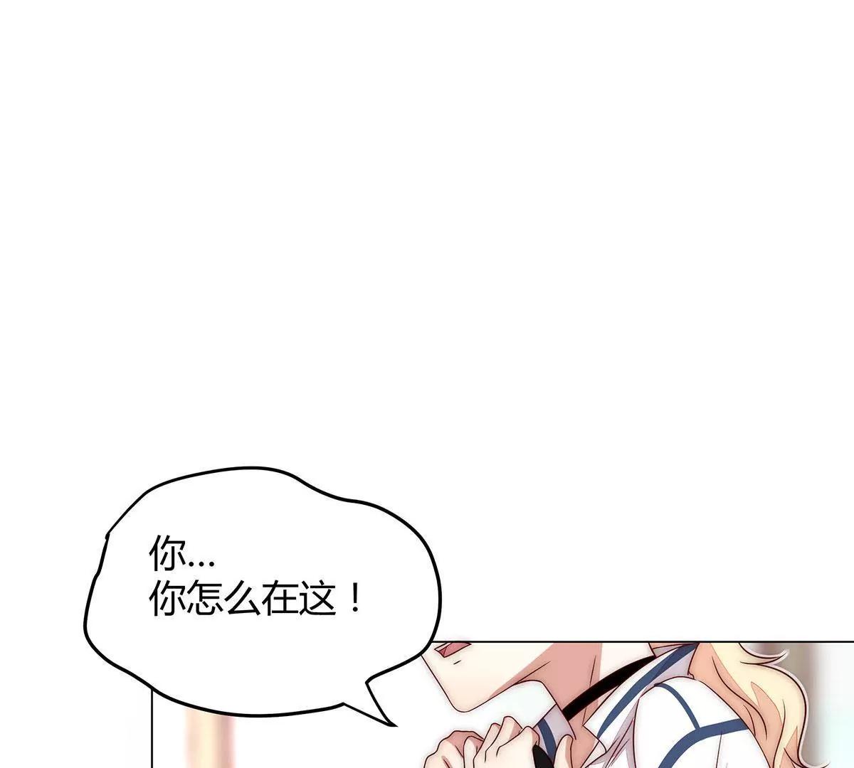 第15话 好戏开始了13