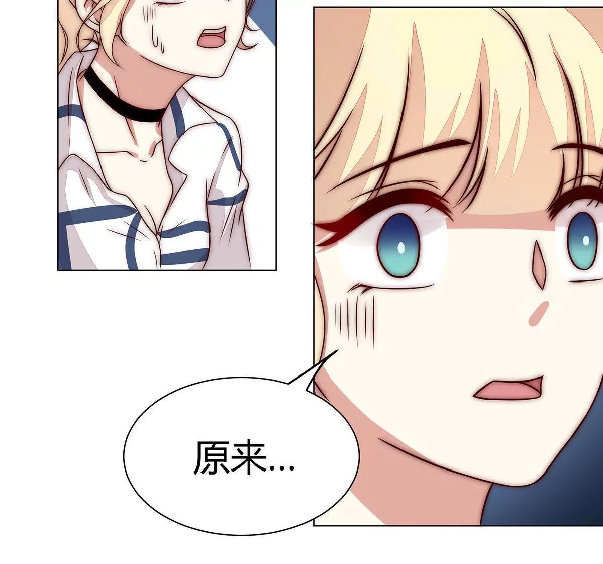 第15话 好戏开始了41