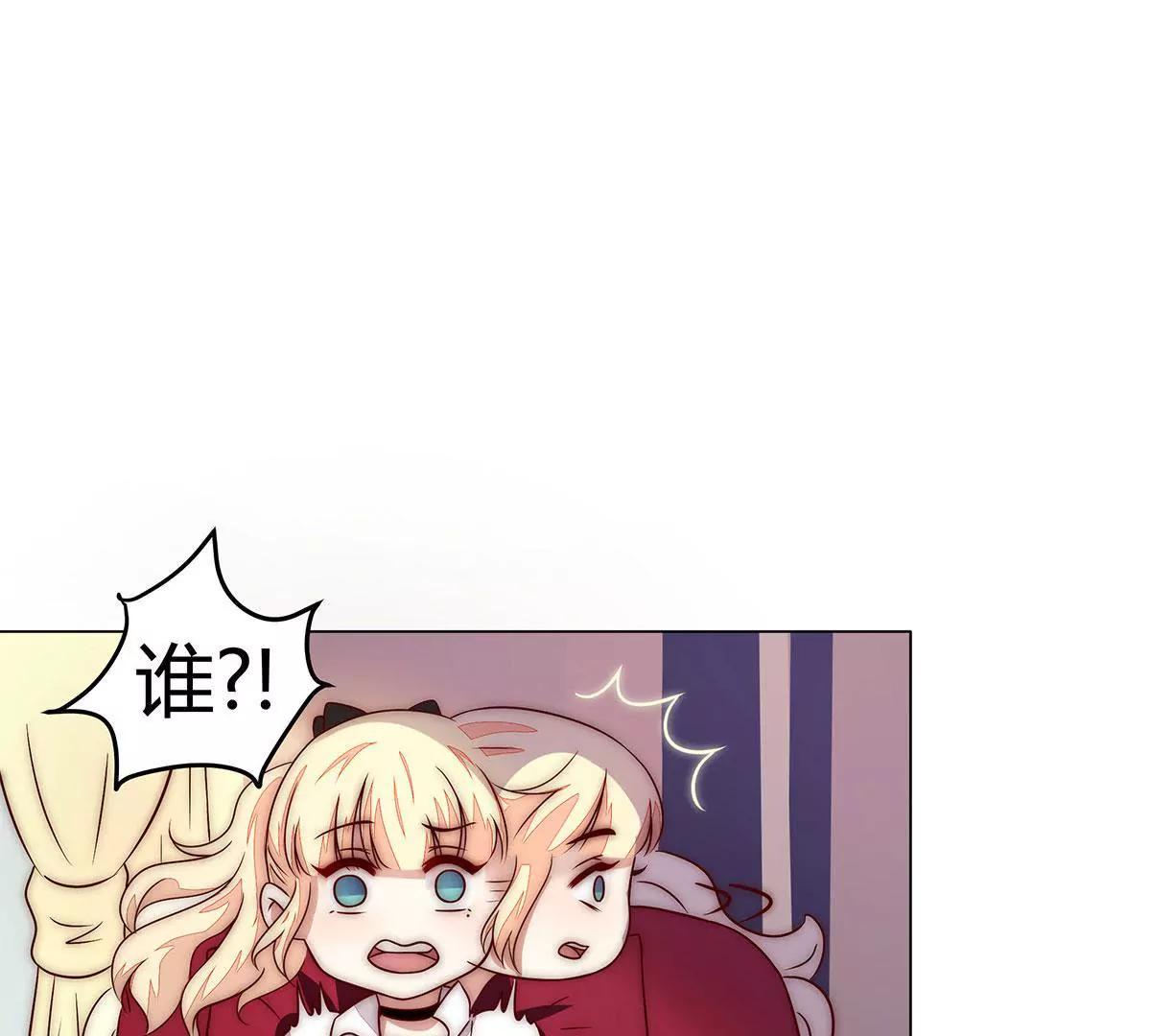 第15话 好戏开始了8