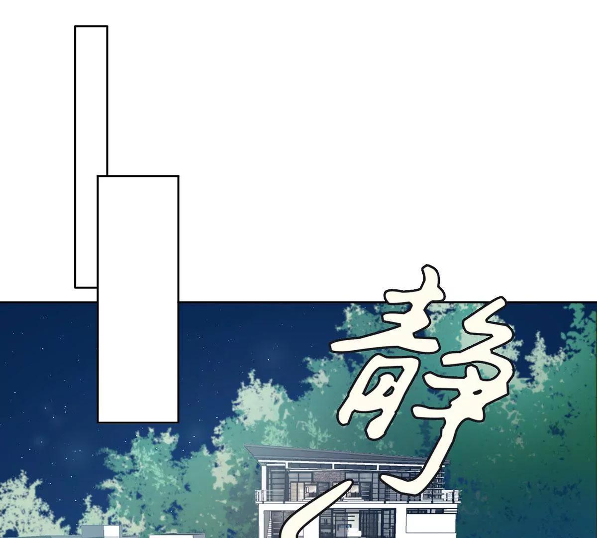 第18话 有钱人40