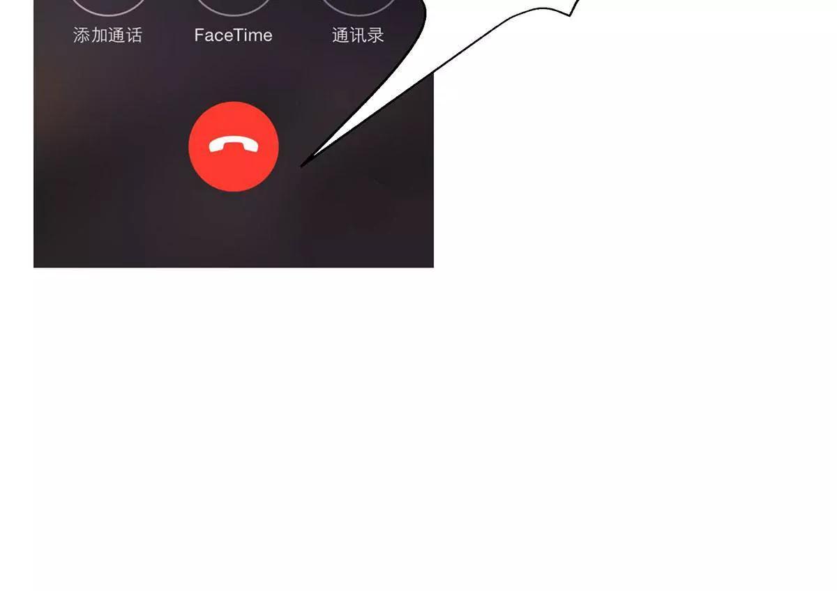 第18话 有钱人45