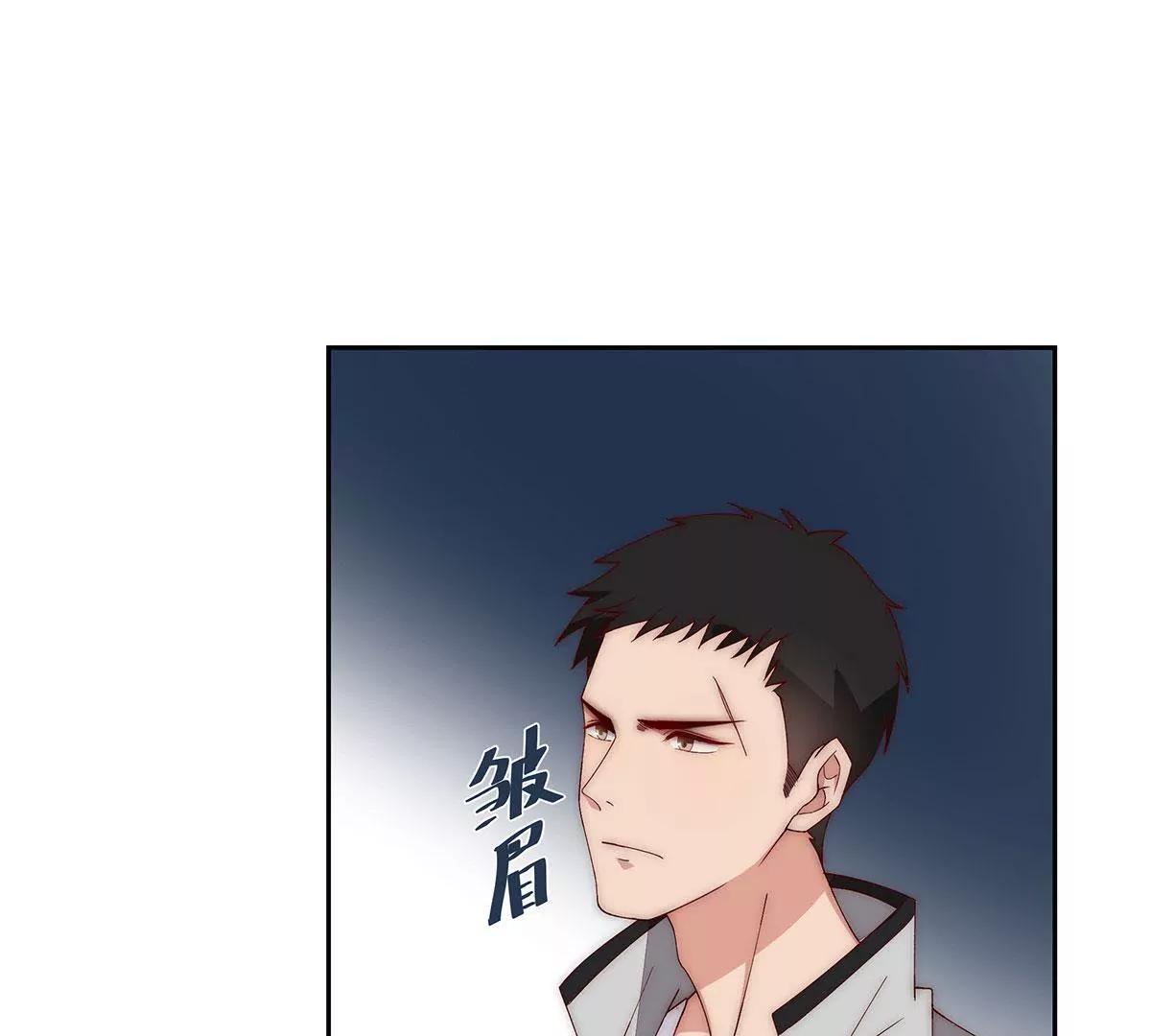 第36话 她是苏鹿6