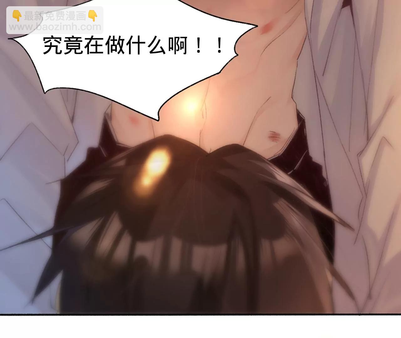 新作预告！1月20日正式上线7