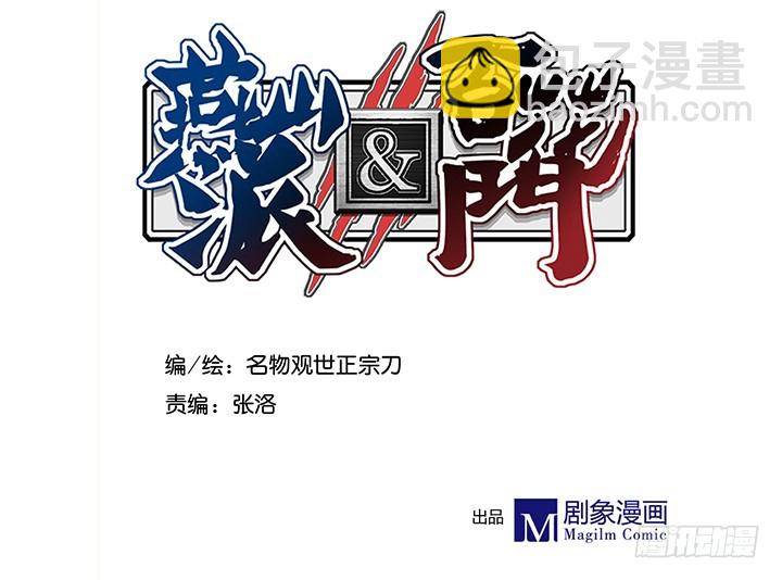 心心念念2
