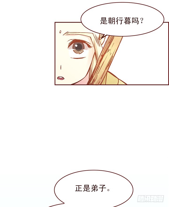 心心念念4