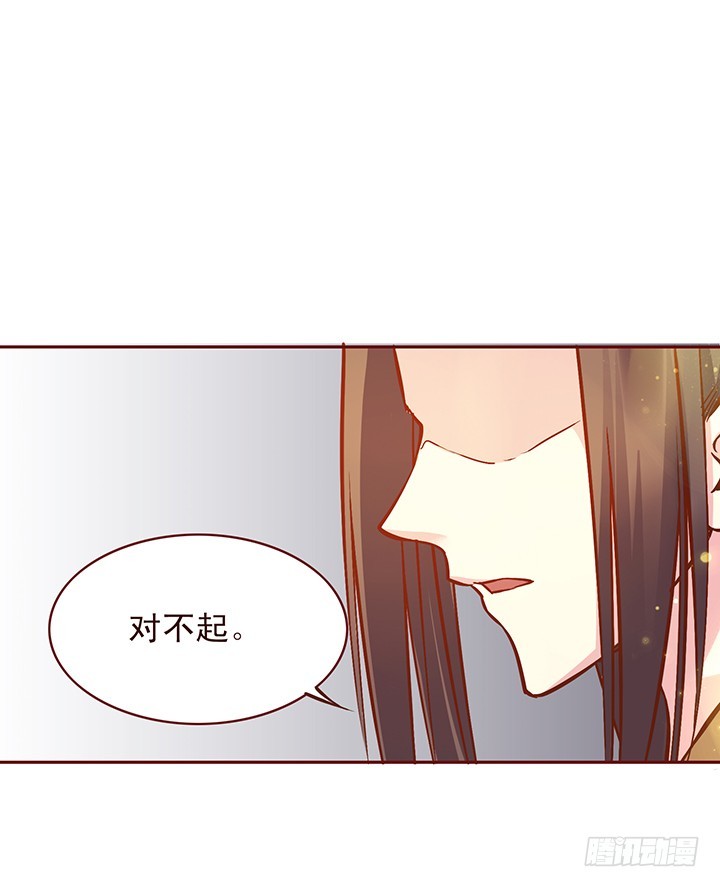 心心念念7
