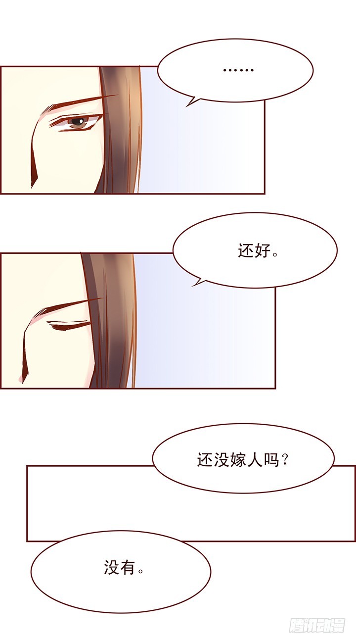 心心念念9