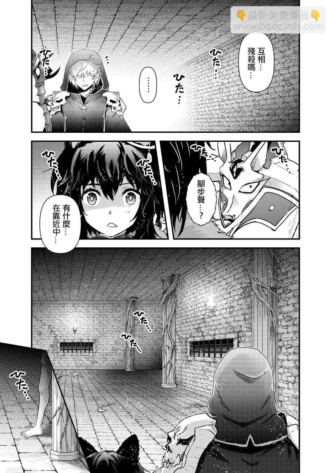 第32话24