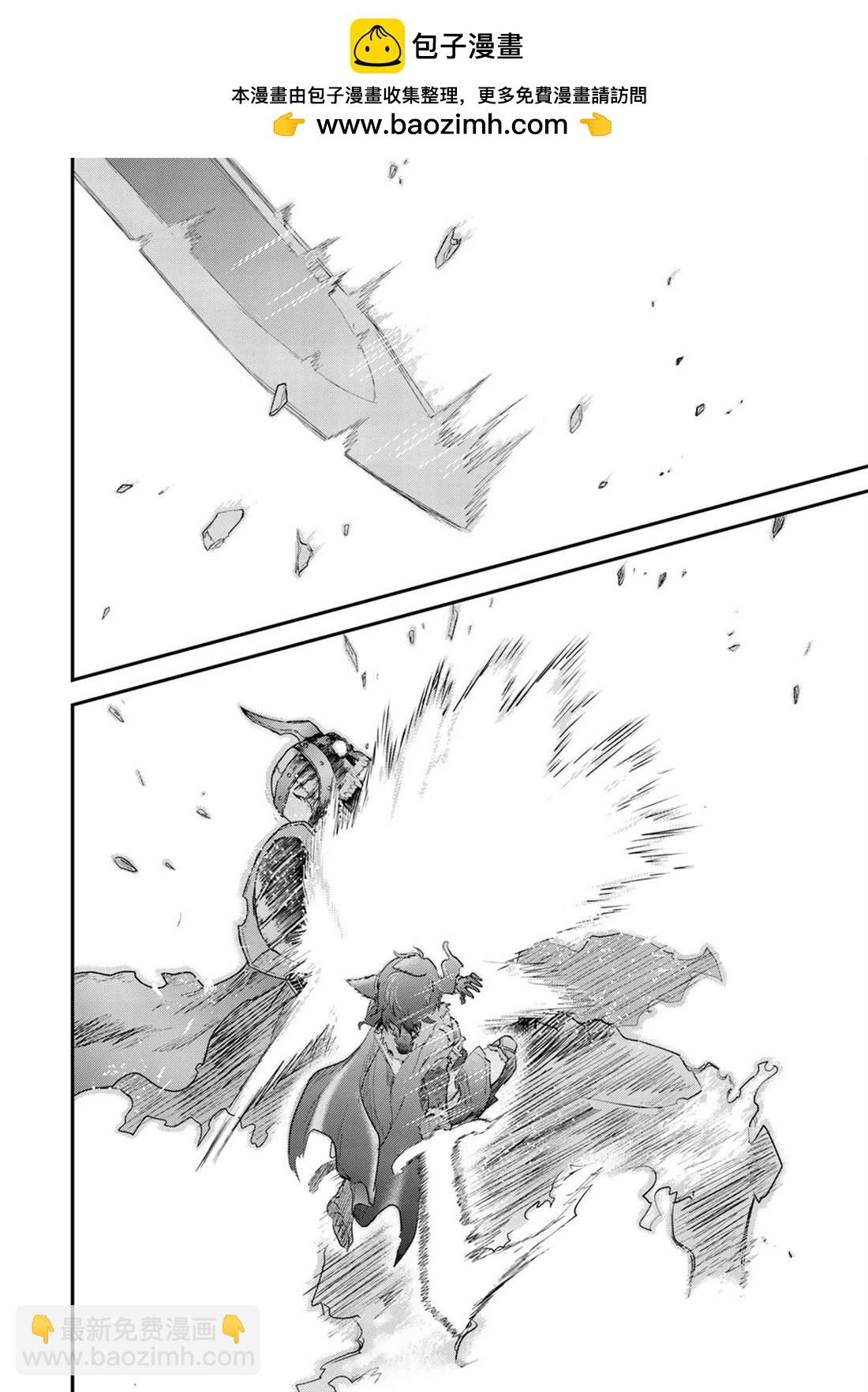 第35话1