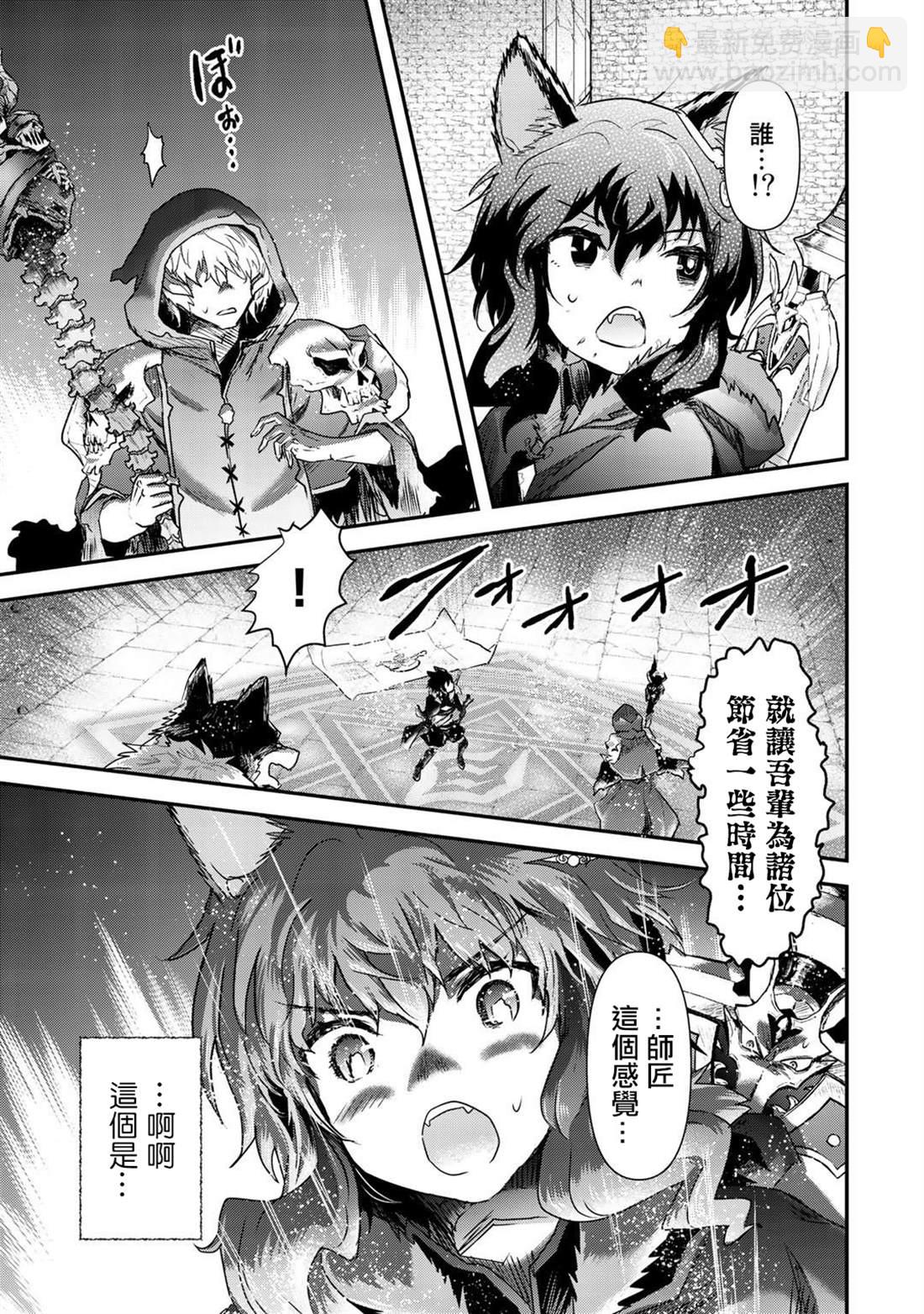 第35话15