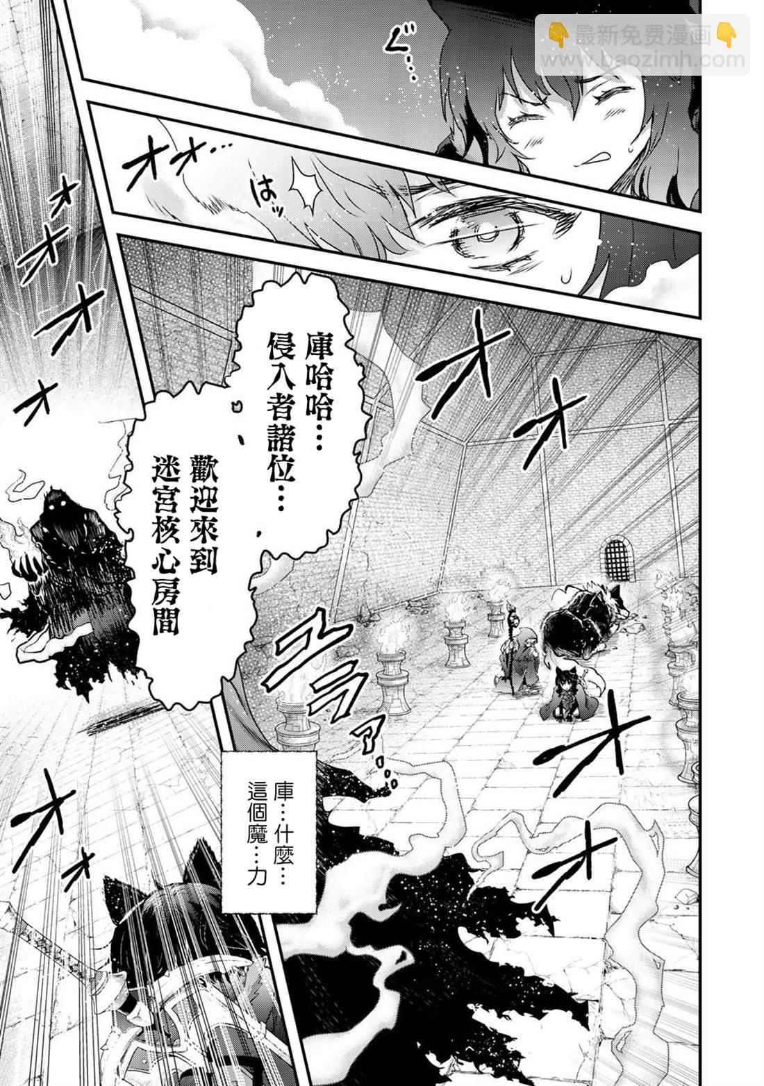 第35话17