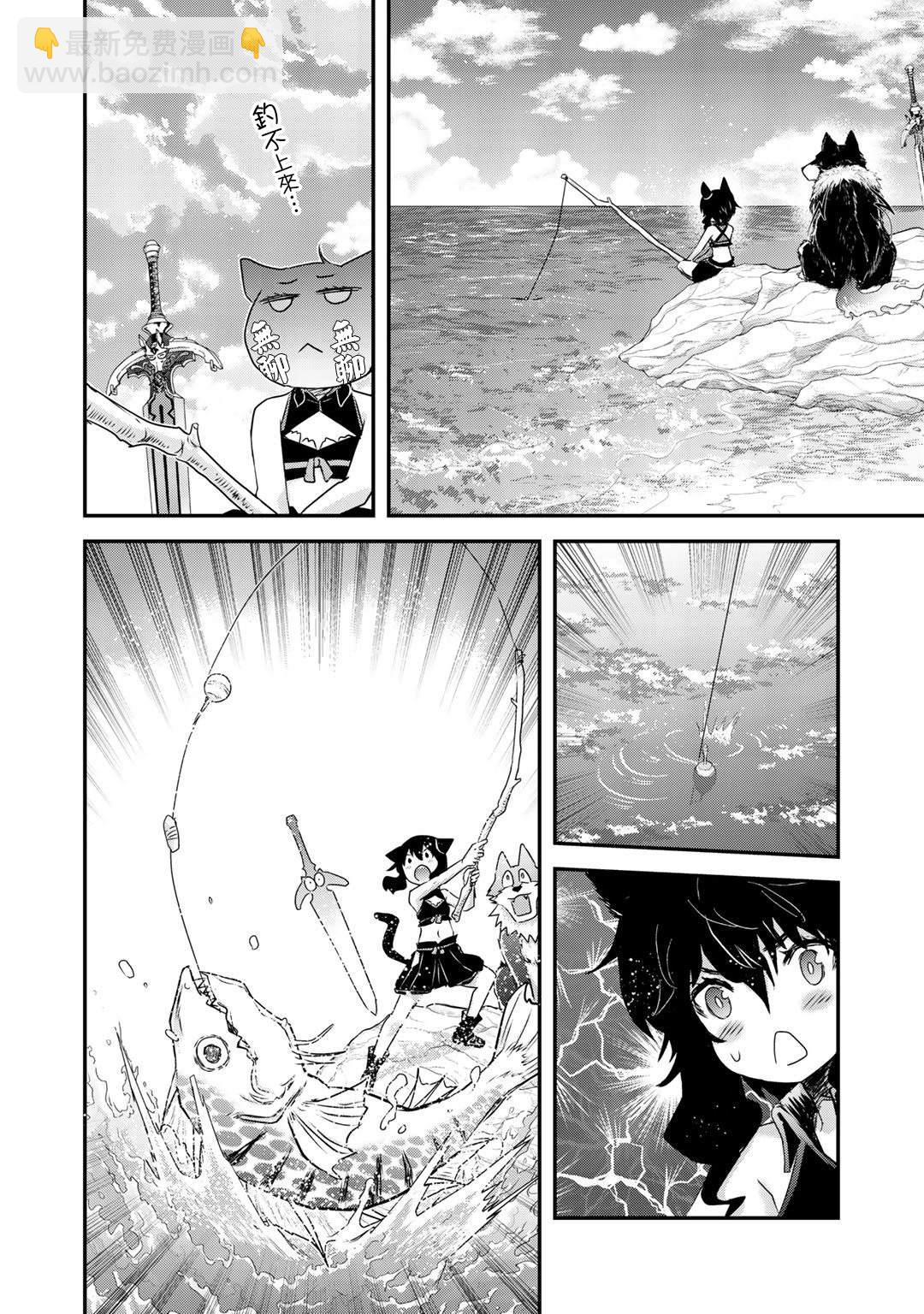 第41话16