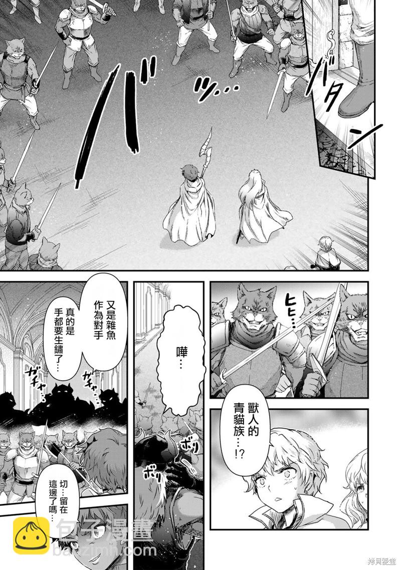 第56话26
