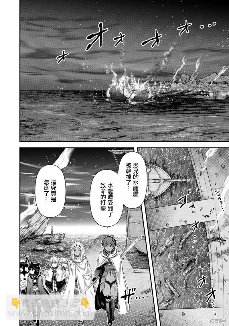 第60话1