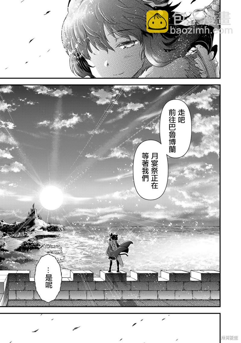 第60话16