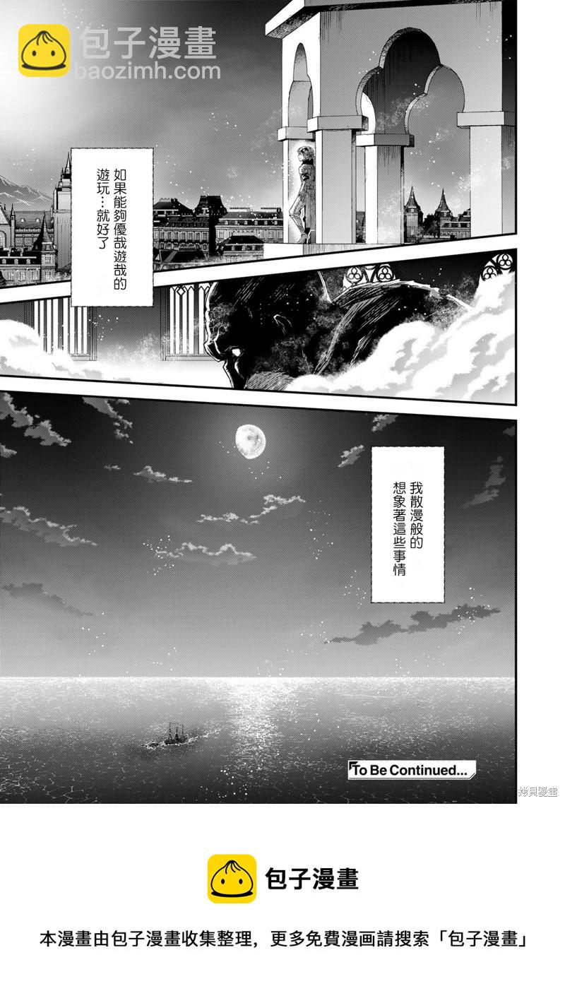 第60话28