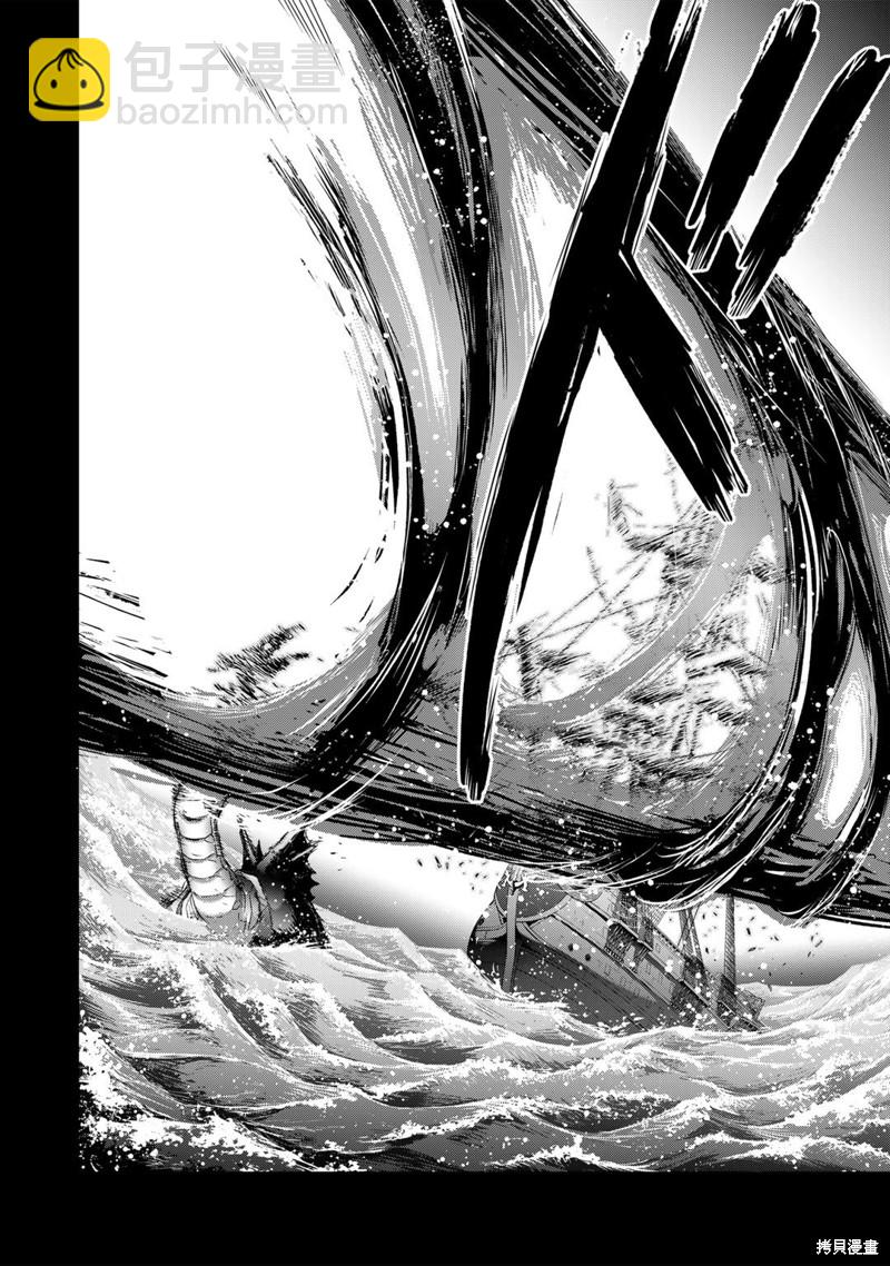 第60话5