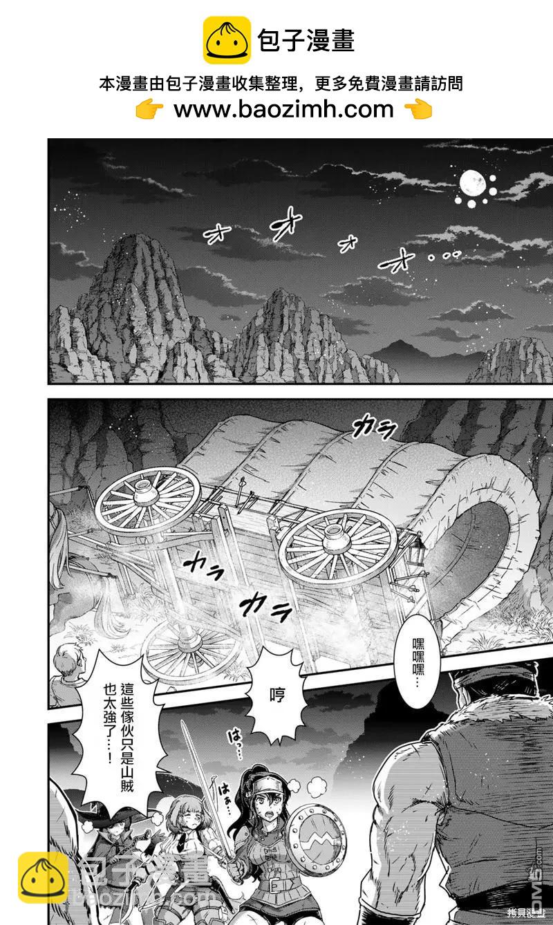 第69话1