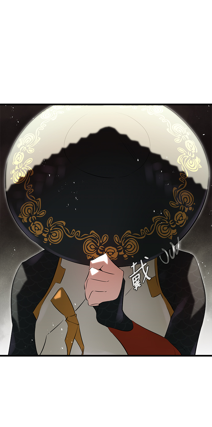 第6话21