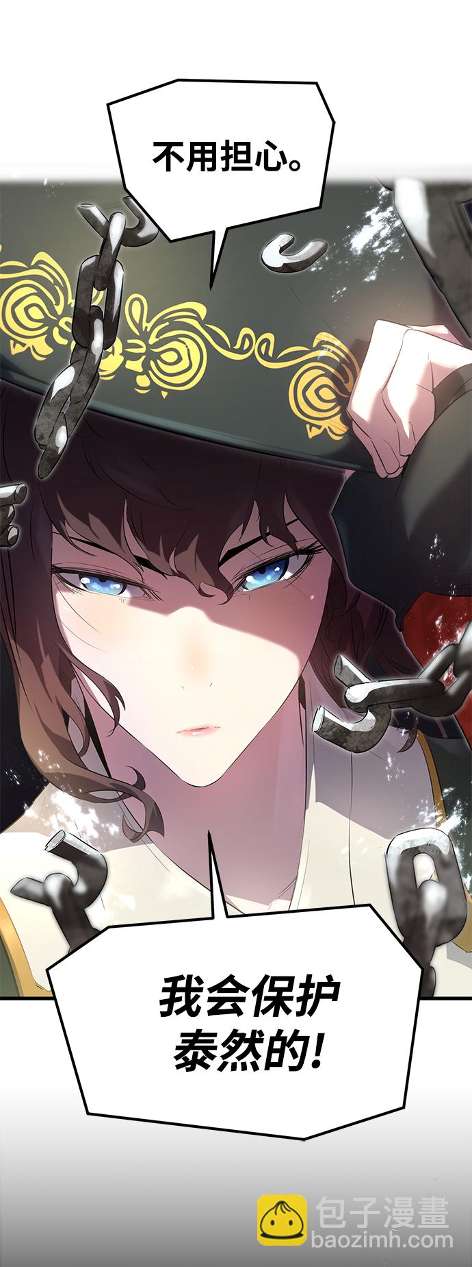 第6话25